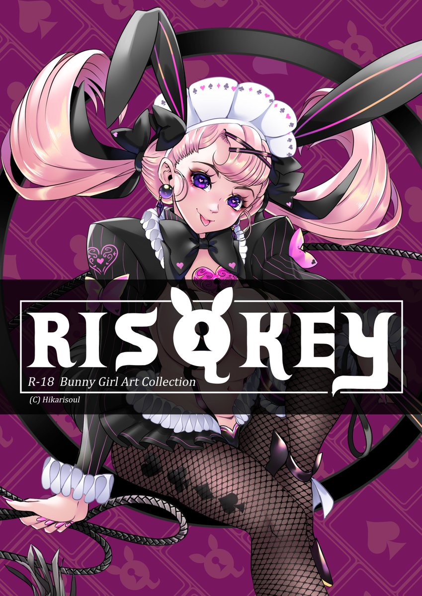 HikariPrezi's tweet photo. 🔞 My NNN Drop is finally launched! 

Warning: This item is only f18 AND ABOVE. For it contains characters in Erotic designs and slight suggestiveness. please be advised.  IF: you are a minor, (below 18) you are NOT allowed to download. 
https://t.co/k2XfHJW9em https://t.co/niCsa9jct6