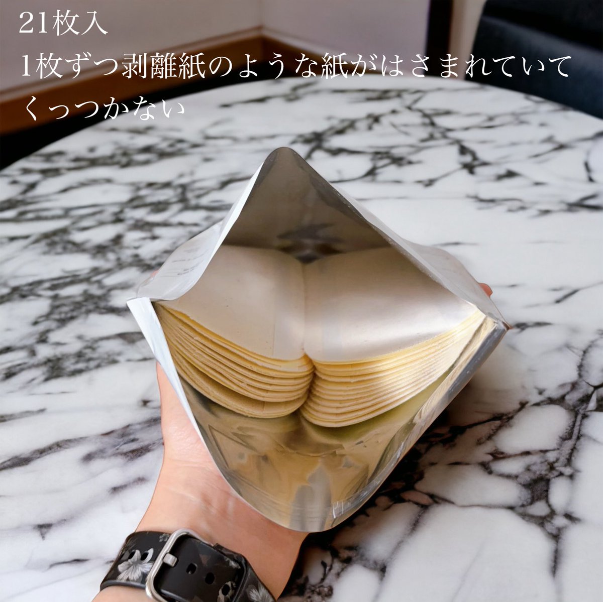 fukkkiiiyyy's tweet photo. 気になっていた布ナプキン、洗うことや持ち帰りの衛生面から懸念していたけれども使い捨てのライナーをVENUSLAB様より頂き使ってみました😍
生理時にこれだけでは使えないのですが普段使うとなんだか温かみがあり🙆♀️
詳細はこちらへまとめました👉https://t.co/vQmlRVqQr3
#PR #VENUSLAB https://t.co/udiFiYUotD