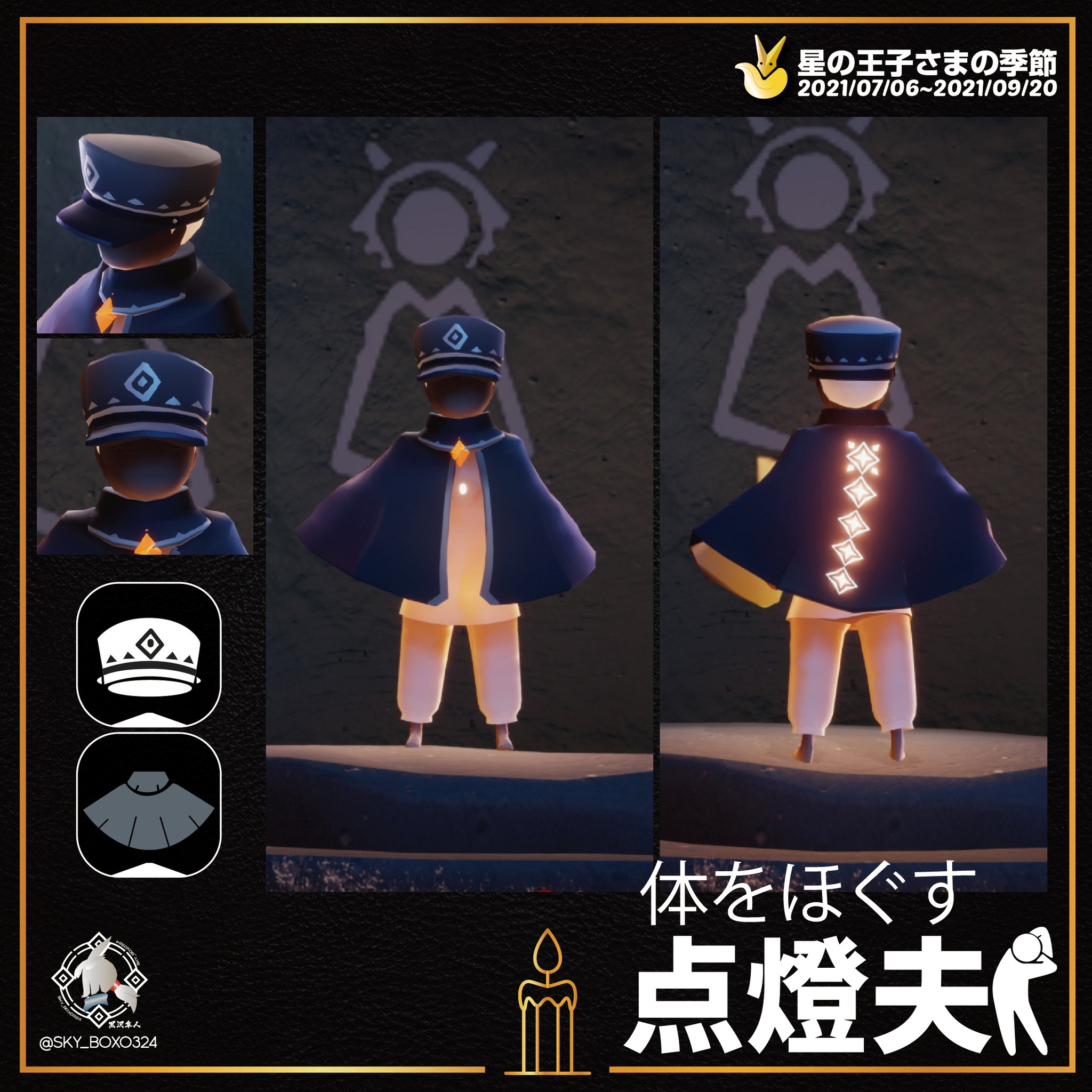 GAnqt28awAArWo4.jpg:large