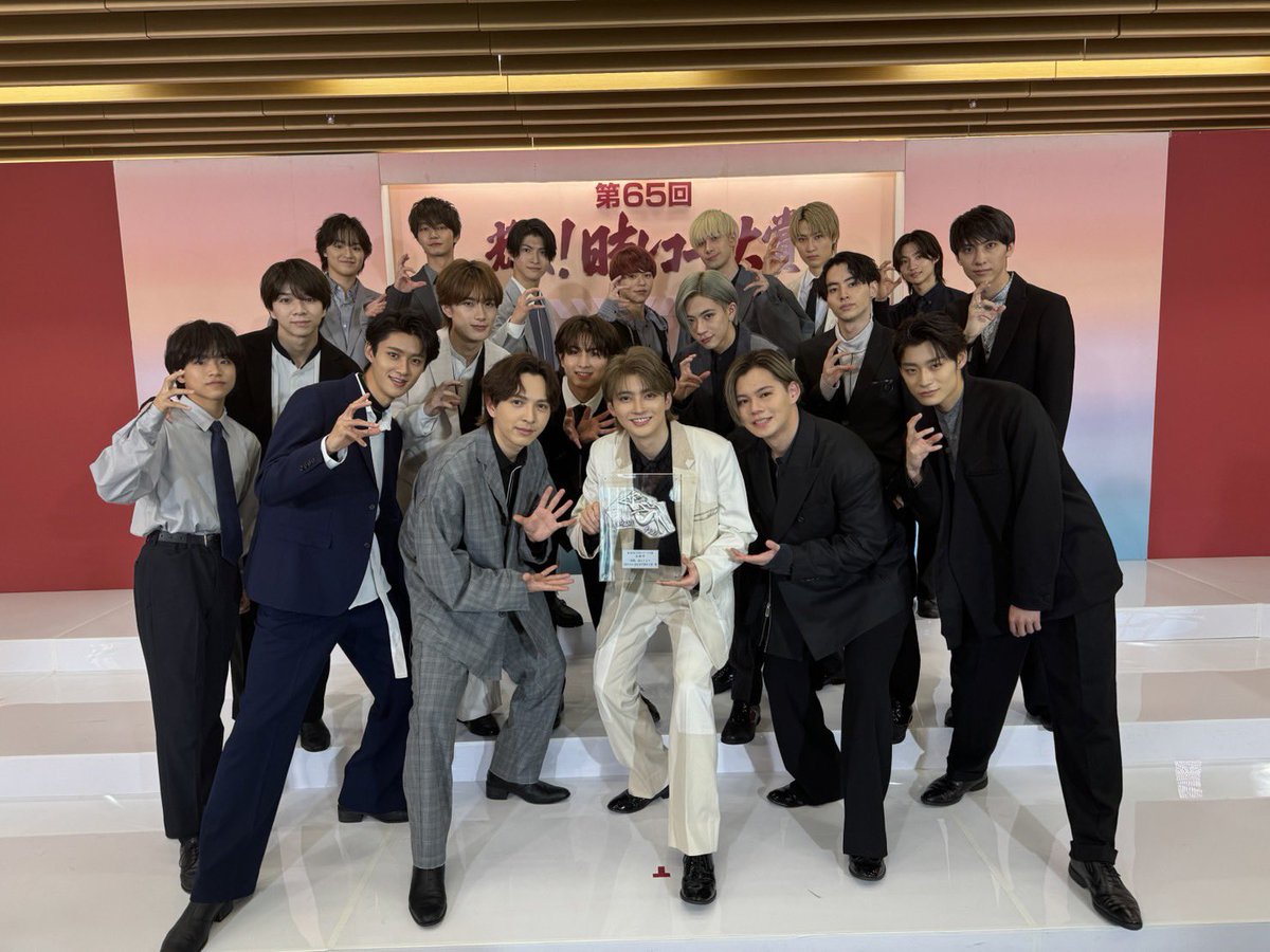 第65回 輝く！日本レコード大賞」 「#EBiDANソイヤ」企画賞受賞