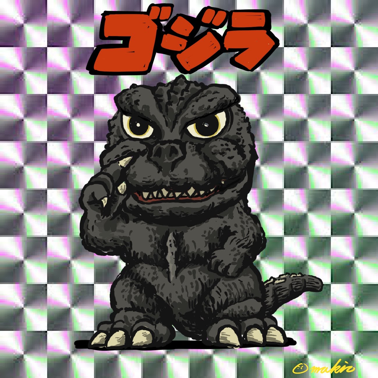 ゴジラ New CCP Middle Size Series Godzilla EX Vol. 8 Shin Godzilla