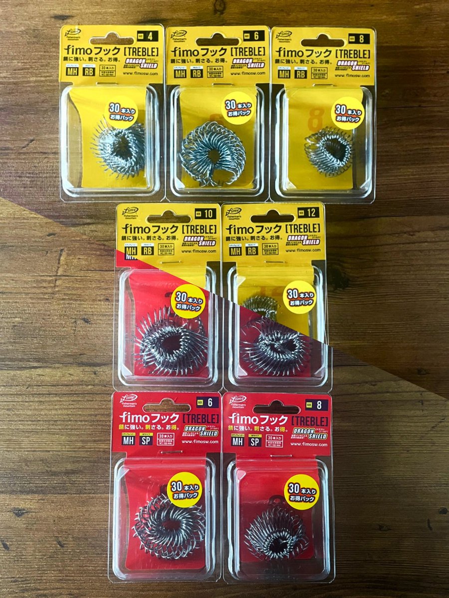 toshizou0036's tweet image. いよいよ発売になりました🔥

【リムーバーケース】
【お得用fimoフック　30本入】

fimoフックは単品で買うより約束15%もお得な値段設定となっております♪

詳しくはこちら↓↓
【公式ブログ】
▲fimosw.com/u/admin/zd3jnh…

#fimo #fimoフィールドモニター 
#pr