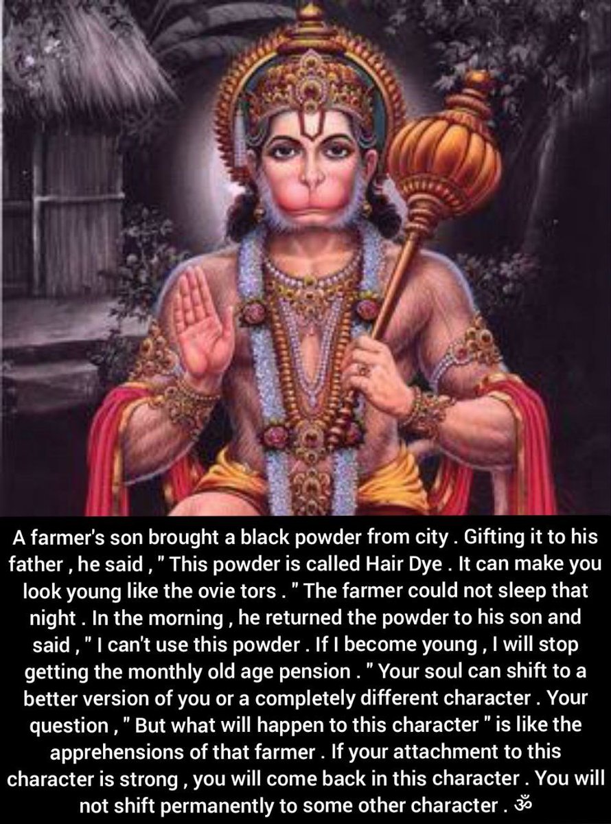 ShunyaSouls's tweet photo. Expand Yourself #immortaltalks #spirituality #spiritual #meditation #devi #healing #mindfulness #wisdom #consciousness #awakening #enlightenment #shunya #metaphysical  #spiritualhealing #shunyasouls  #spiritualawakening #innerpeace #lifequotes  #hindu #hanuman #lordhanuman https://t.co/Ef8ybcESFc