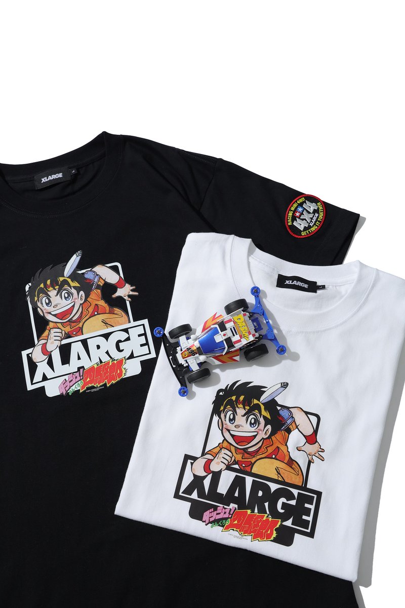 朗報】XLARGEさんより #ミニ四駆 ジャパンカップ2023の景品、XLARGE