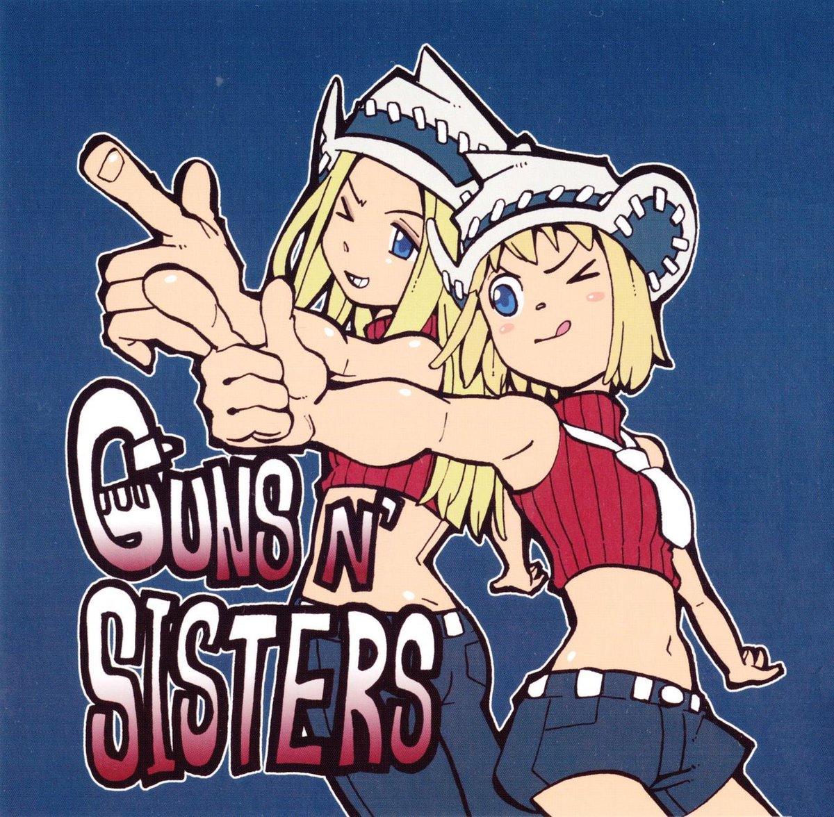 Day 3,770

There is no confirmation of a Soul Eater reboot.

Liz and Patty illustration!