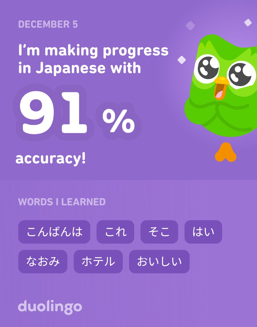 Sigvalk's tweet photo. I’m learning Japanese on Duolingo! It’s free, fun, and effective. https://t.co/AwG9QlIJlt