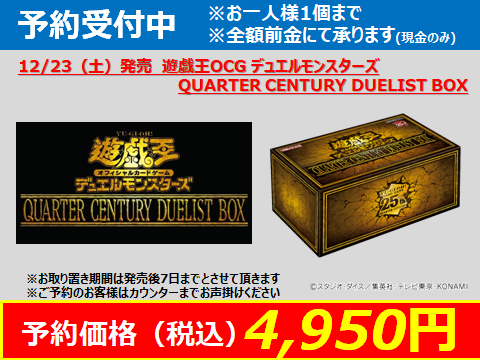 7⁄25まで商談中! 取り置き! 9⁄17まで取り置き 7/25までお