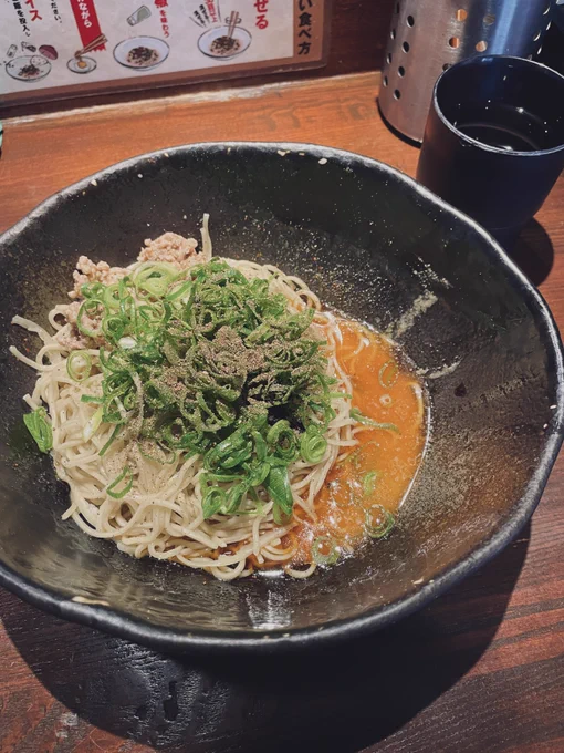 ぴろしま 
