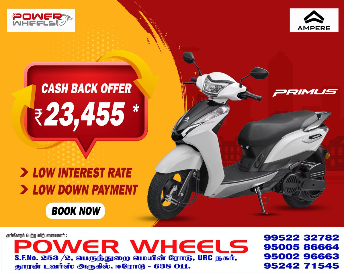 Powerwheels_Erd's tweet photo. "𝑺𝒘𝒊𝒕𝒄𝒉 𝒕𝒐 𝑬𝒍𝒆𝒄𝒕𝒓𝒊𝒄 𝑺𝒄𝒐𝒐𝒕𝒆𝒓𝒔 𝒂𝒏𝒅 𝒓𝒊𝒅𝒆 𝒊𝒏𝒕𝒐 𝒂 𝒈𝒓𝒆𝒆𝒏𝒆𝒓 𝒕𝒐𝒎𝒐𝒓𝒓𝒐𝒘 " #ebikes #Erode #ebikeservice #EMIAvailable #electricbike #EBIKE_Erode #bestebike #ampere #electricscooters #scooter #erodecity #powerwheels #PowerWheelsErode https://t.co/crlxhB87EX