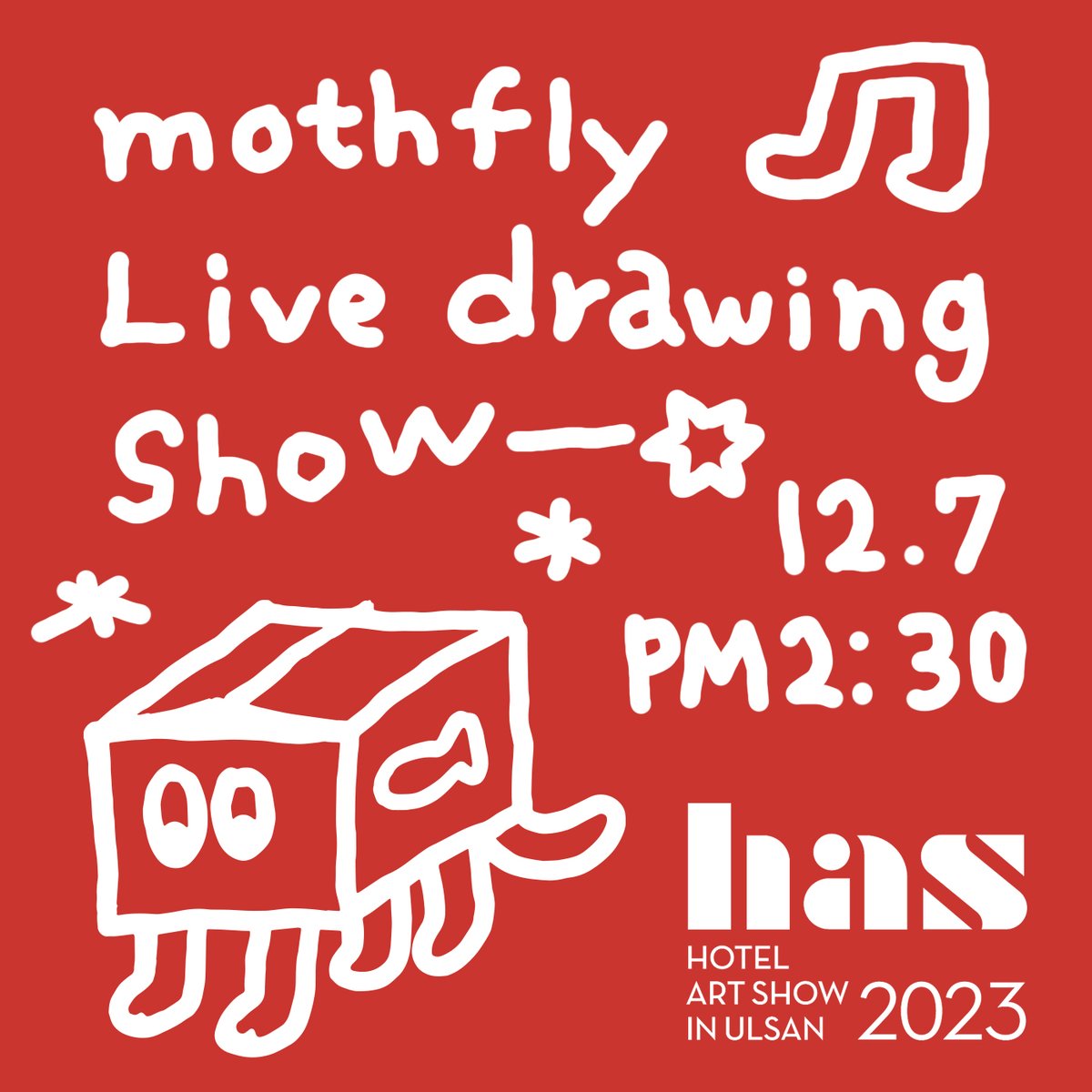 Hotel Art Show in Ulsan

HASㅣ2023울산호텔아트쇼
HAS in Ulsan(2023.12.07-10)
------------------------------
HOTEL ART SHOW in ULSAN

VIP 오프닝
12월 7일 오후 2시 30분

호텔 로비에서 라이브 드로잉을
진행합니다.

VIP 오프닝 보러 오실 분들은 연락주세요.
전시기간 동안 상주 예정이니