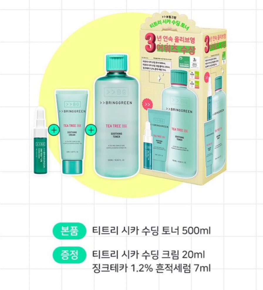 냥 tweet media