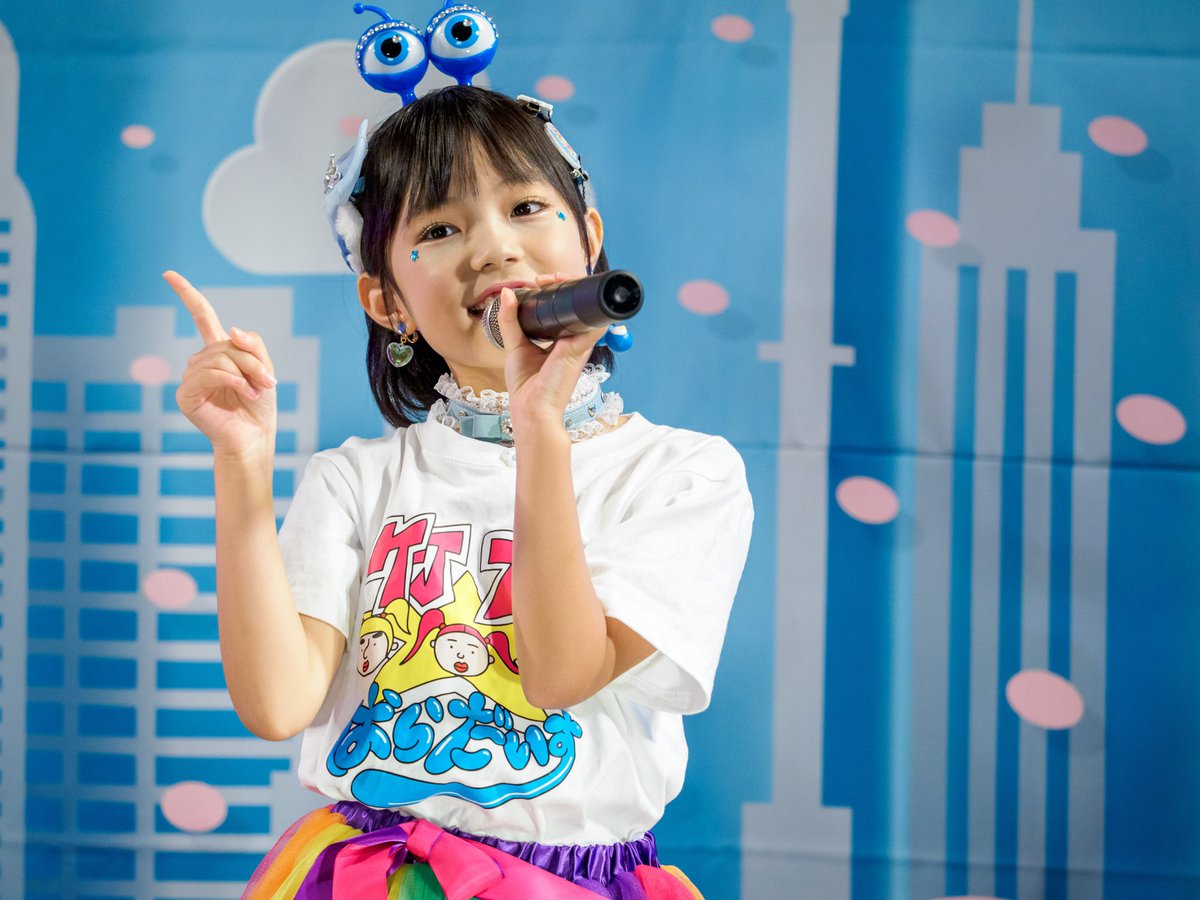 2023.09.24 東京アイドル劇場 フレッシュアイドルSP #ゆとり ちゃん