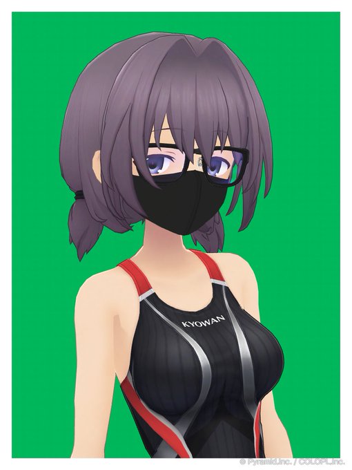 はー、すっごい 