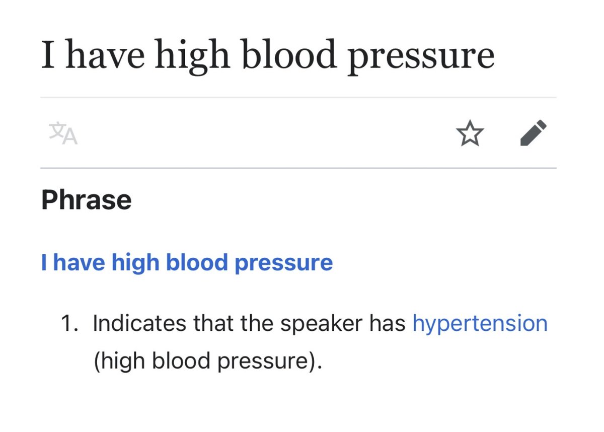 thank you Wiktionary