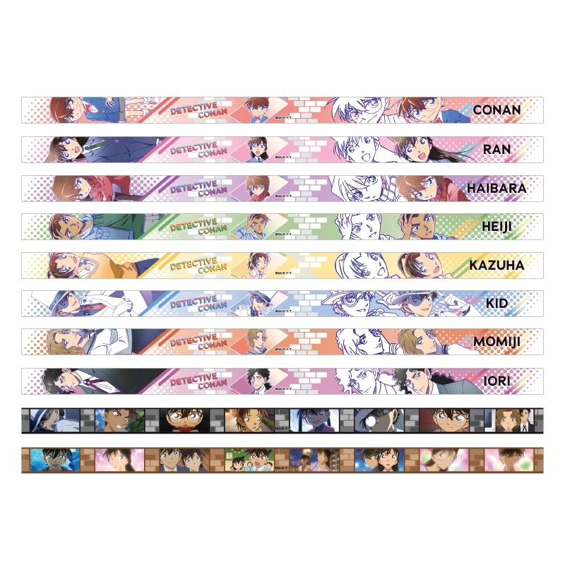 mkonan_goods's tweet photo. アニメイトオンラインで予約開始！

名探偵コナン トレーディングマスキングテープ 2024

2024年04月発売予定

https://t.co/3cHTPPxcqP https://t.co/8AOgDMq57S