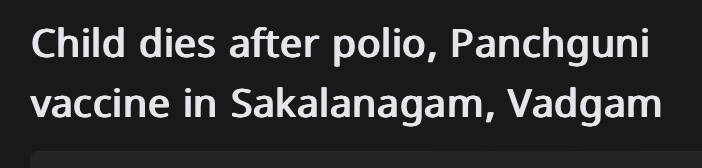 divyabhaskar.co.in/news/UGUJ-MEH-…