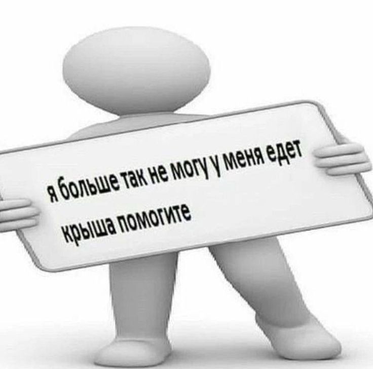 вообще месяц назад увидела в тви море аккаунтов девочек с рпп и захотела такой же аккаунт но я прекрасно понимаю что я моментально втянусь и спасать меня будет некому но всё равно хочу рпп аккаунт