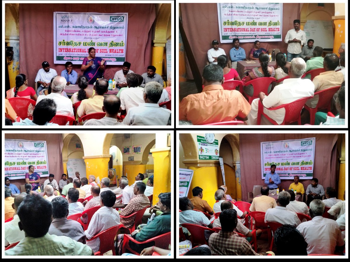 #WorldSoilDay #MSSRF organised a multistakeholder meet @Thiruvaiyaru site in #cauverydelta, highlighting sharp decline in soil organic matter in delta over a decade,  #SOM closely linked with water holding capacity & discussed on reviving relevant agronomic mgt practices