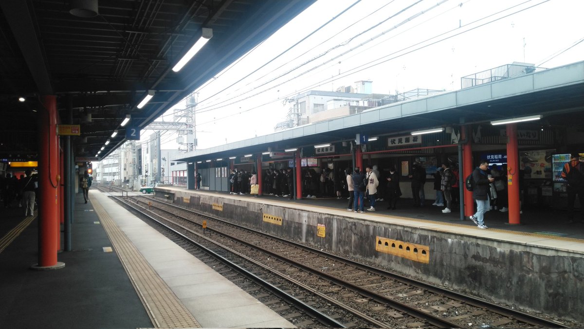 punisherchapel's tweet image. そして伏見稲荷駅🚃
 #伏見稲荷駅  #京阪電車