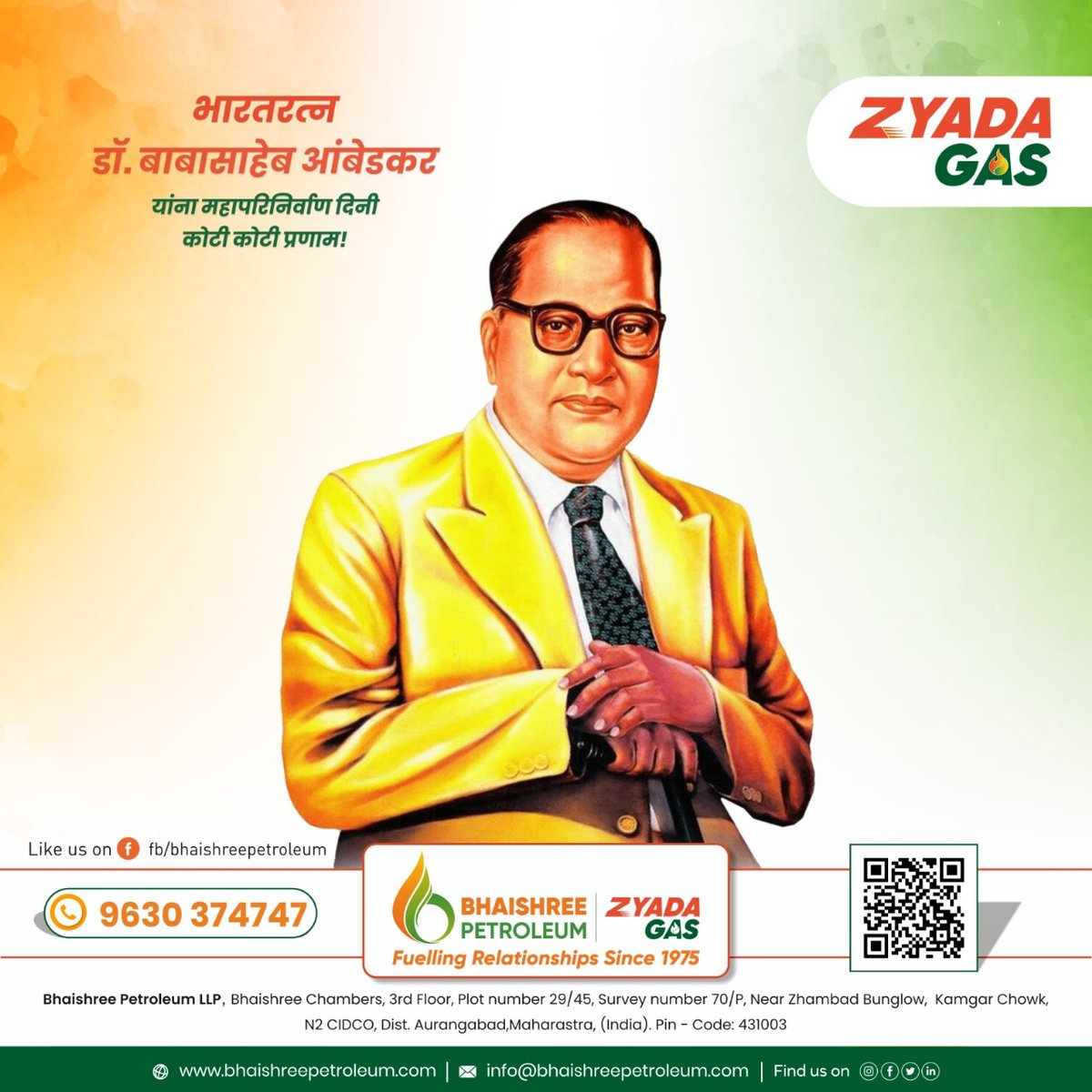 ZyadaGas's tweet photo. भारतीय घटनेचे शिल्पकार डॉ. बाबा साहेब आंबेडकर यांच्या महापरिनिर्वाण दिनानिमित्त..
त्यांच्या विचारांना व त्यांना विनम्र अभिवादन…
#bhaishreeventure #zyadagasautolpg #bhaishreepetroleum #bhaishreegroup #jaibhim_official #ambedkar #automotive #rikshawpuller #makinindia #lpg https://t.co/k7AgBx35Vv
