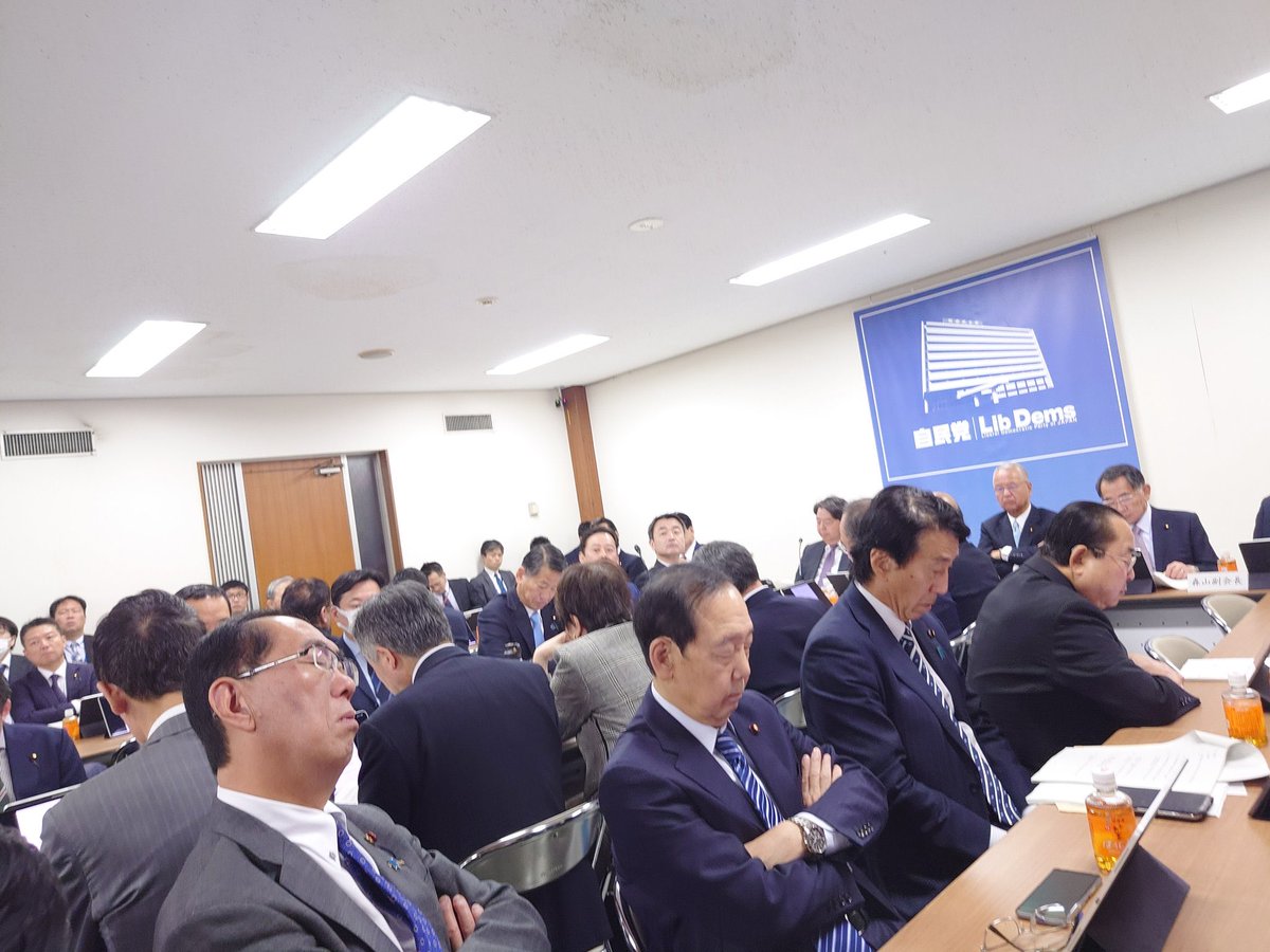 おもちちゃん tweet media