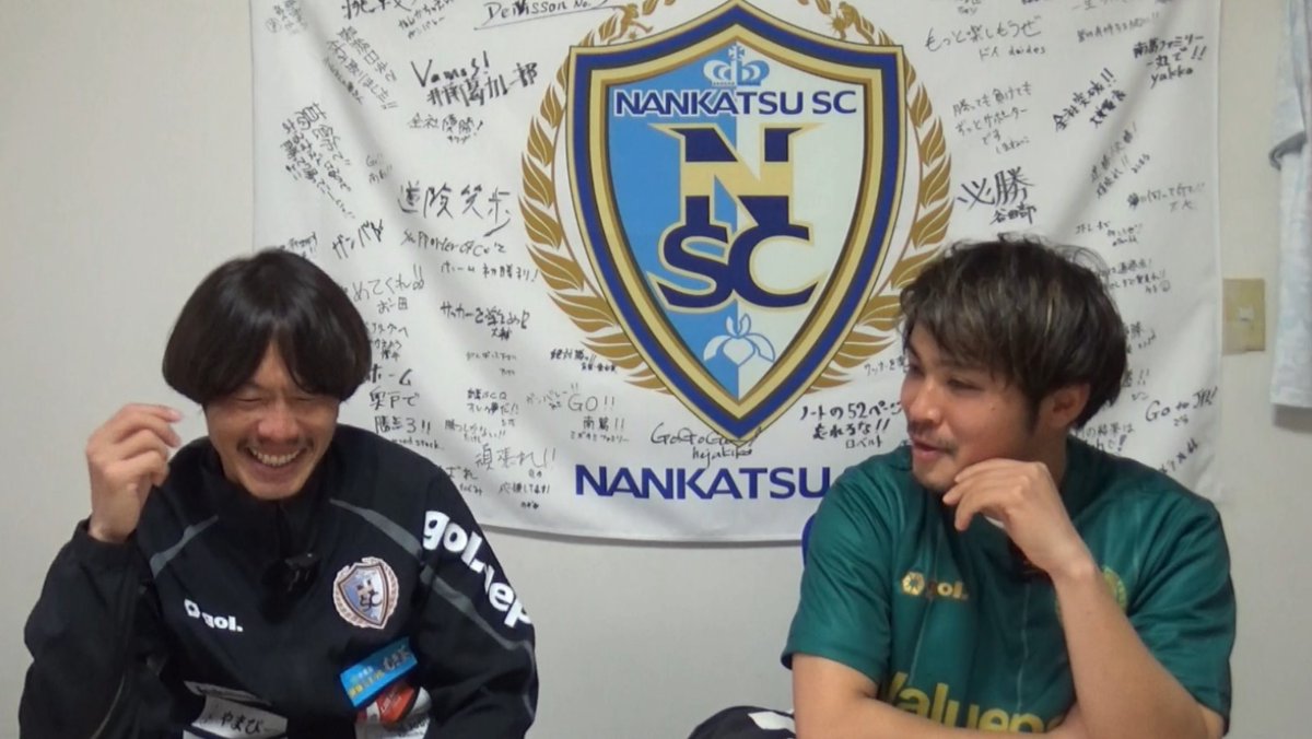 岡田翔平 (@Okasho19) / Posts / X