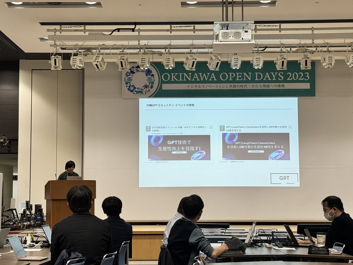 OkinawaOpenLab's tweet photo. 今日の午前は生成AI体験イベント「OOL TEHC CONNECT」開催中です!
今回で開催4回目、これまで幅広い方々に参加いただいています。
TISの坂本さん、EC-GAINの神谷さんの事例紹介の後、もくもくハンズオン頑張っています。
#OkinawaOPenDays2023 #OOD2023
https://t.co/0u3ui0LvNi https://t.co/c4LOK56nir
