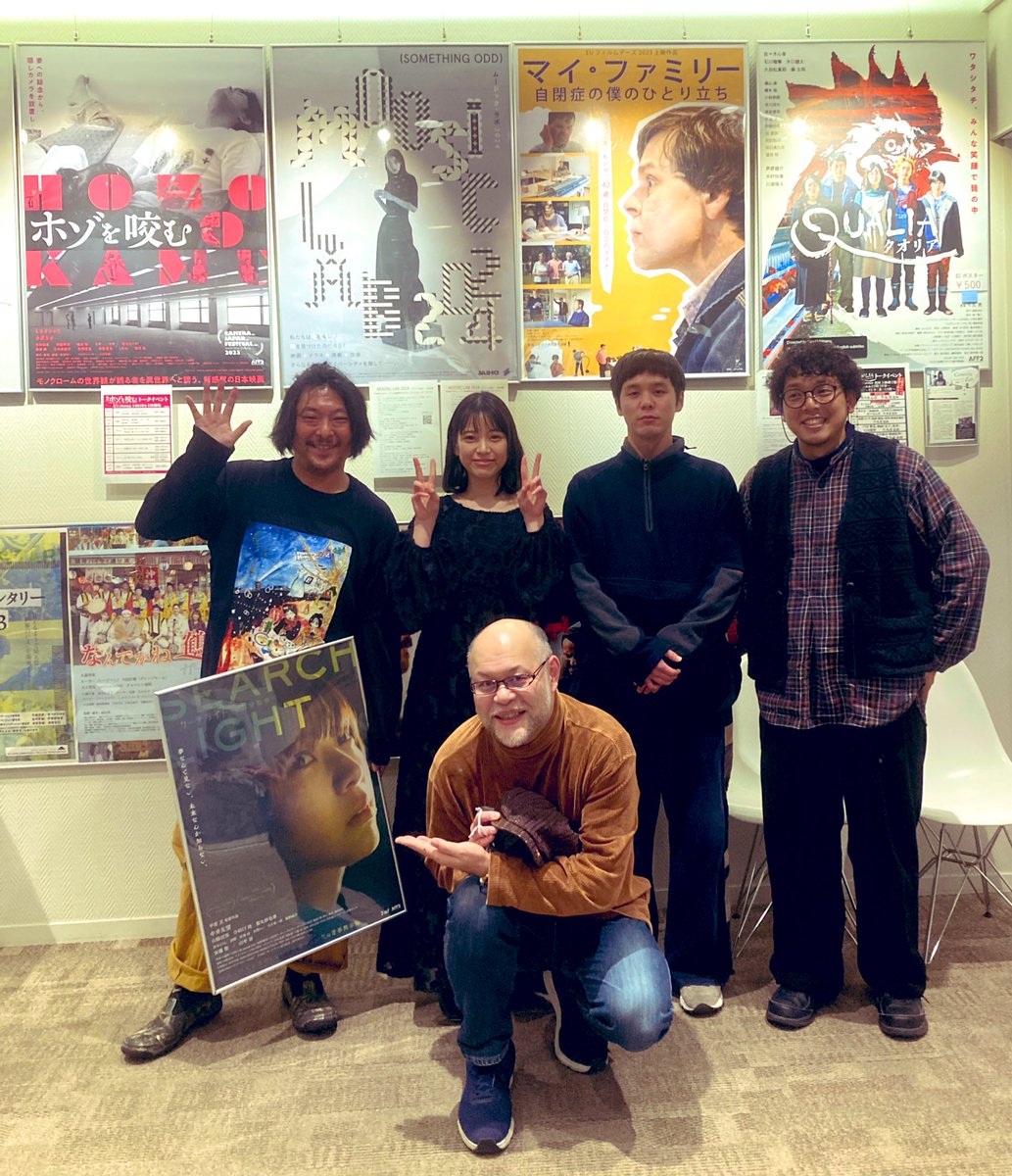 MOOSIC LAB 2024
DAY4／K's cinema

LIKE THAT OLD MAN
サーチライト-遊星散歩-
満員御礼㊗️

思えば2021年のムーラボポスターからずっと、夜の帳に佇む中井友望の儚さと強さは発光し続けてますね💡

サーチライト単独公開後、山脇辰哉と漸く一緒の登壇も実現🙌幸福感溢れる夜でした！