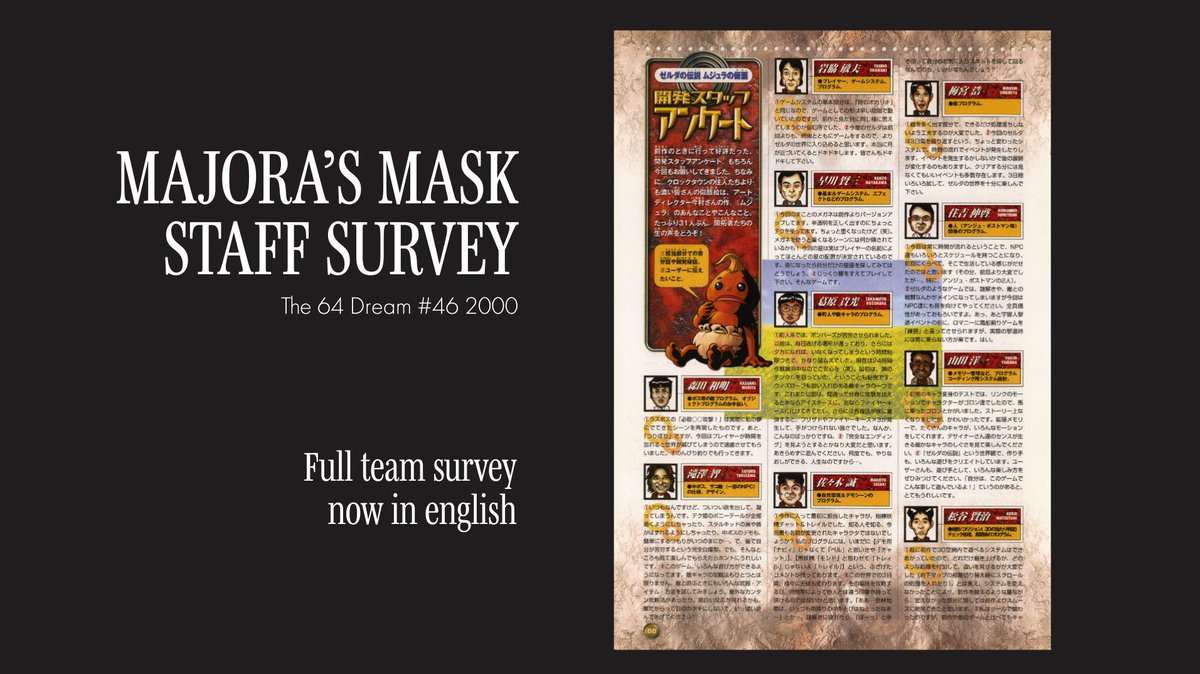 HyruleJournals's tweet image. NEW TRANSLATION!

Surprise Zelda fam. I have a freshly translated Majora's Mask Staff Q&amp;amp;A from 2000 for you.
Some very eye-opening stuff in here. 

Here:
goodblood.games/mmstaff64dream