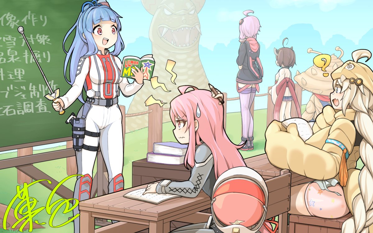 便乗です! #フォロワー1万人以下の絵師が力作を投稿してたくさんのフォローを貰うタグ