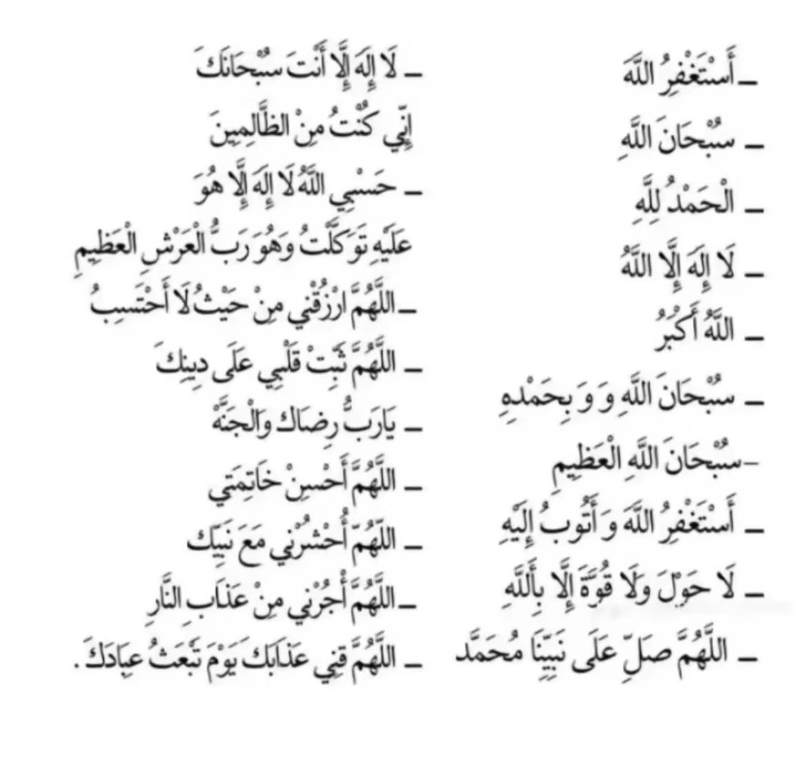 _saii4's tweet image. 