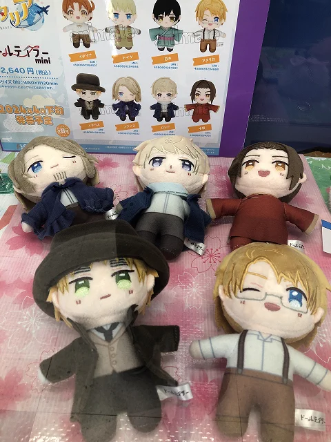 アニメイト大阪日本橋＠アルバイト募集中！ on X: 