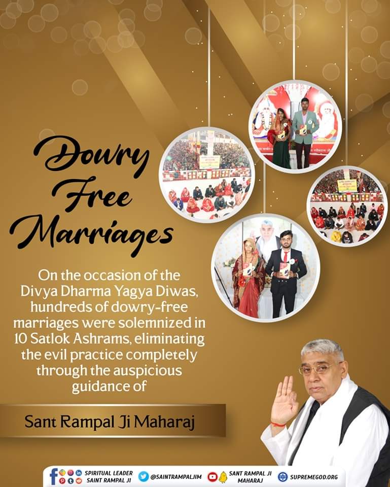 #GodMorningWednesday Dowry Free Marriages | On the occasion of the Divya Dharma Yagya Diwas, hundreds of dowry-free marriages were solemnized in 10 Satlok Ashrams, eliminating the evil practice completely through the auspicious guidance of #WednesdayMotivation