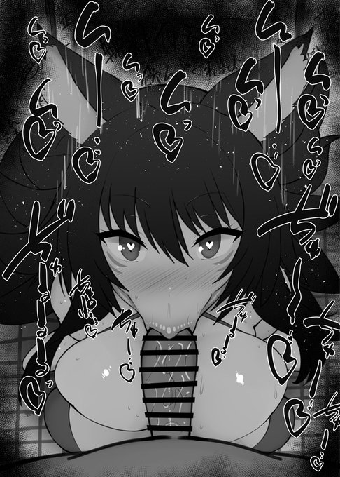 おはフェラ☀️影の実力者になりたくてふぇらちお便女1241号「デルタ」 