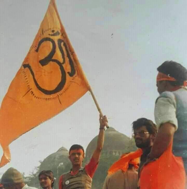 हमने सँघर्ष किये..अपनों को खोया है...
हमने आहुतियाँ दि...हाँ हमने कलंक धोया है...

शौर्य दिवस की बधाई

श्रीराम मंदिर आंदोलन में अपने प्राणों की आहुति देने वाले शहीदों को विनम्र श्रद्धांजलि  । 

#शौर्य_दिवस