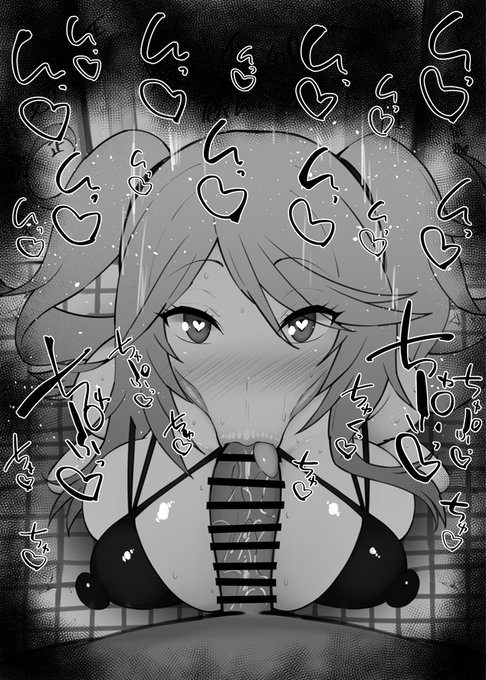 おはフェラ☀️影の実力者になりたくてふぇらちお便女1242号「イプシロン」 