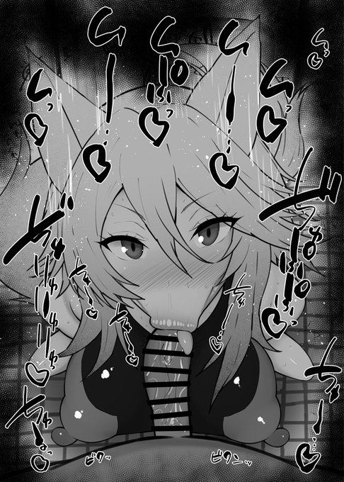 おはフェラ☀️影の実力者になりたくてふぇらちお便女1243号「ゼータ」 