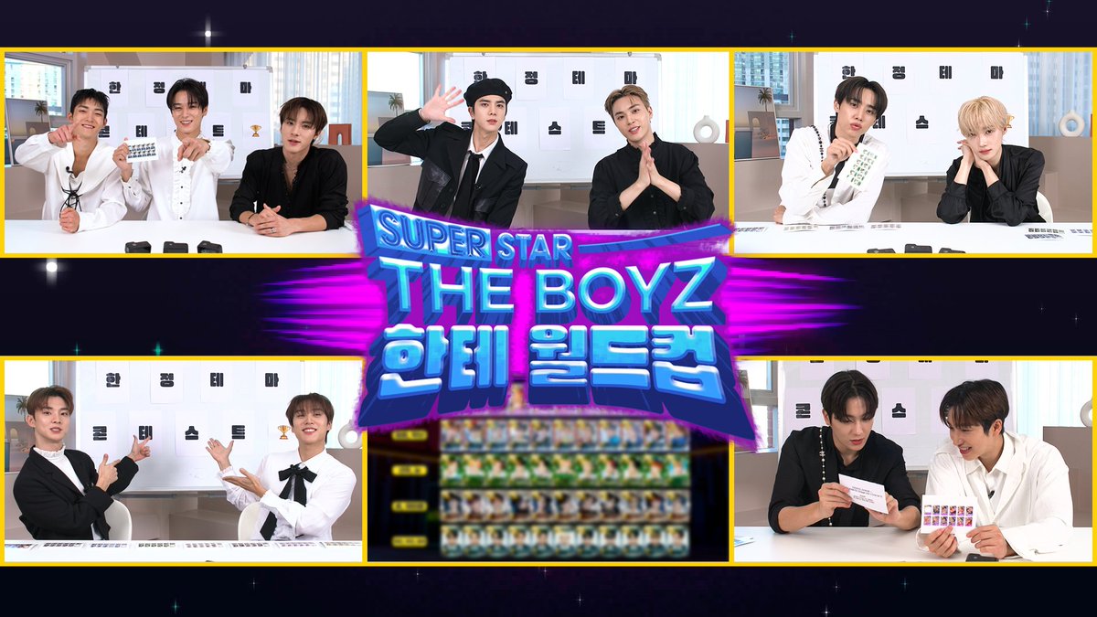 슈퍼스타 더보이즈 2주년 기념!
#THEBOYZ 멤버들의 한정 테마 월드컵
(a.k.a. 더비 취향 맞히기...)

#더보이즈 멤버들이 Pick한 테마들로 구성된
'한정 테마 월드컵 패키지'를 지금 바로
SUPERSTAR THE BOYZ에서 만나보세요!

​🏆 : youtu.be/pLdGd7RSmmQ

#슈퍼스타더보이즈 #슈스덥_2주년