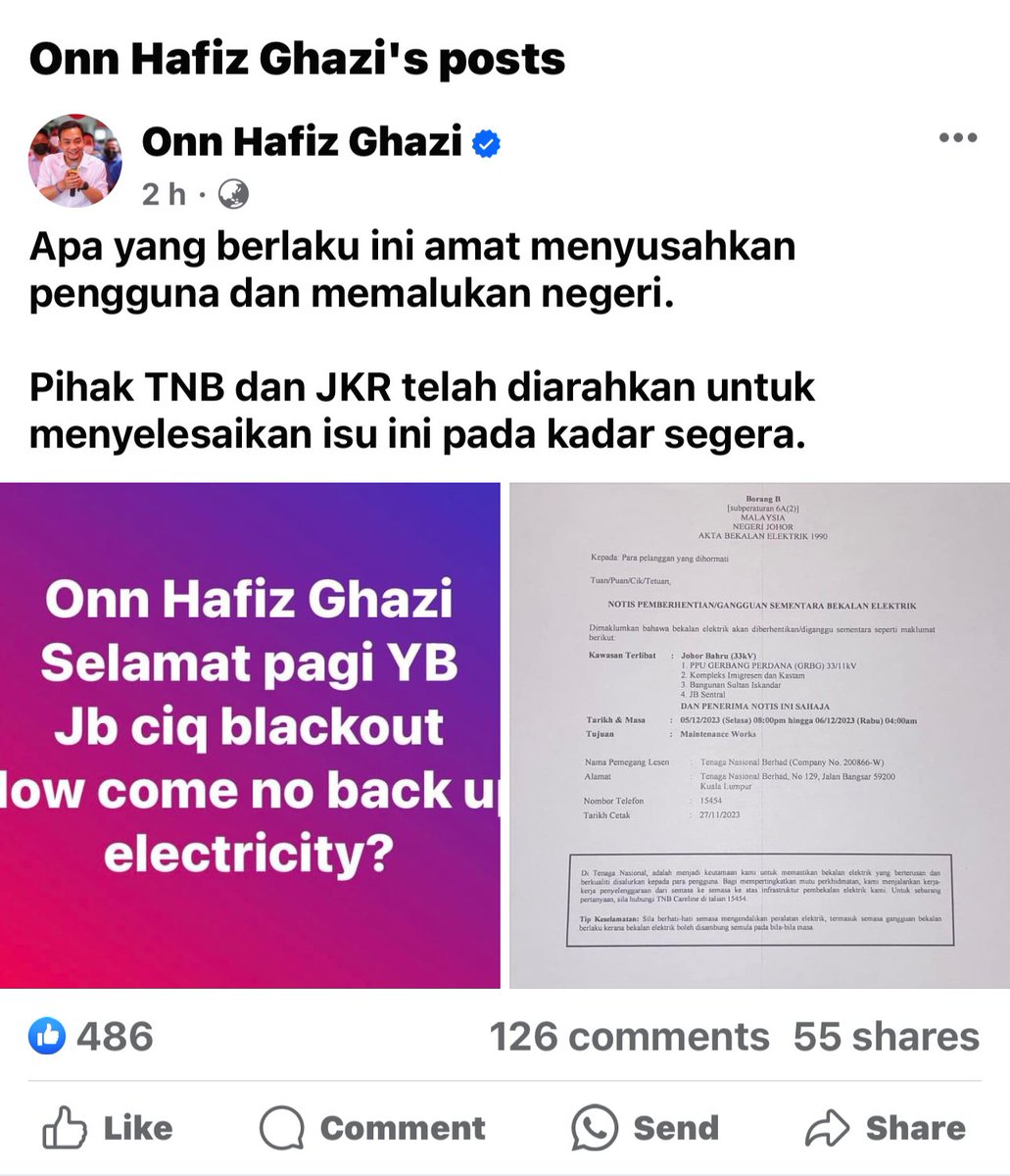 On ongoing blackout at Msia immigration complex at the Causeway, Johor chief minister Onn Hafiz Ghazi says it burdens the people and is shameful for the state. Urges officials to resolve the matter ASAP. 

Netizens have been sharing blackout and congestion photos at CIQ from 2am.