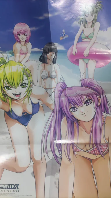 ⅡDXのポスター 良き