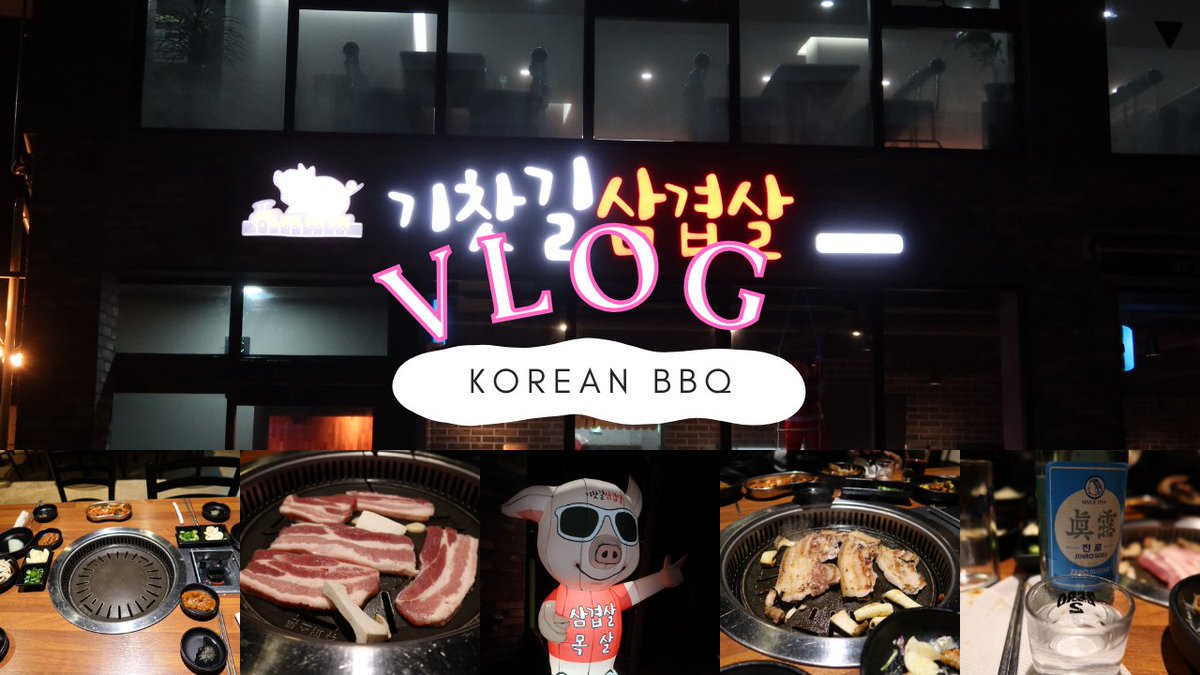 jaybbwluv's tweet photo. Korean BBQ with my Migrant Center Class! Vlogmas in the Countryside! https://t.co/U9mgvNXgjx via @YouTube https://t.co/KQDUOmm0fQ