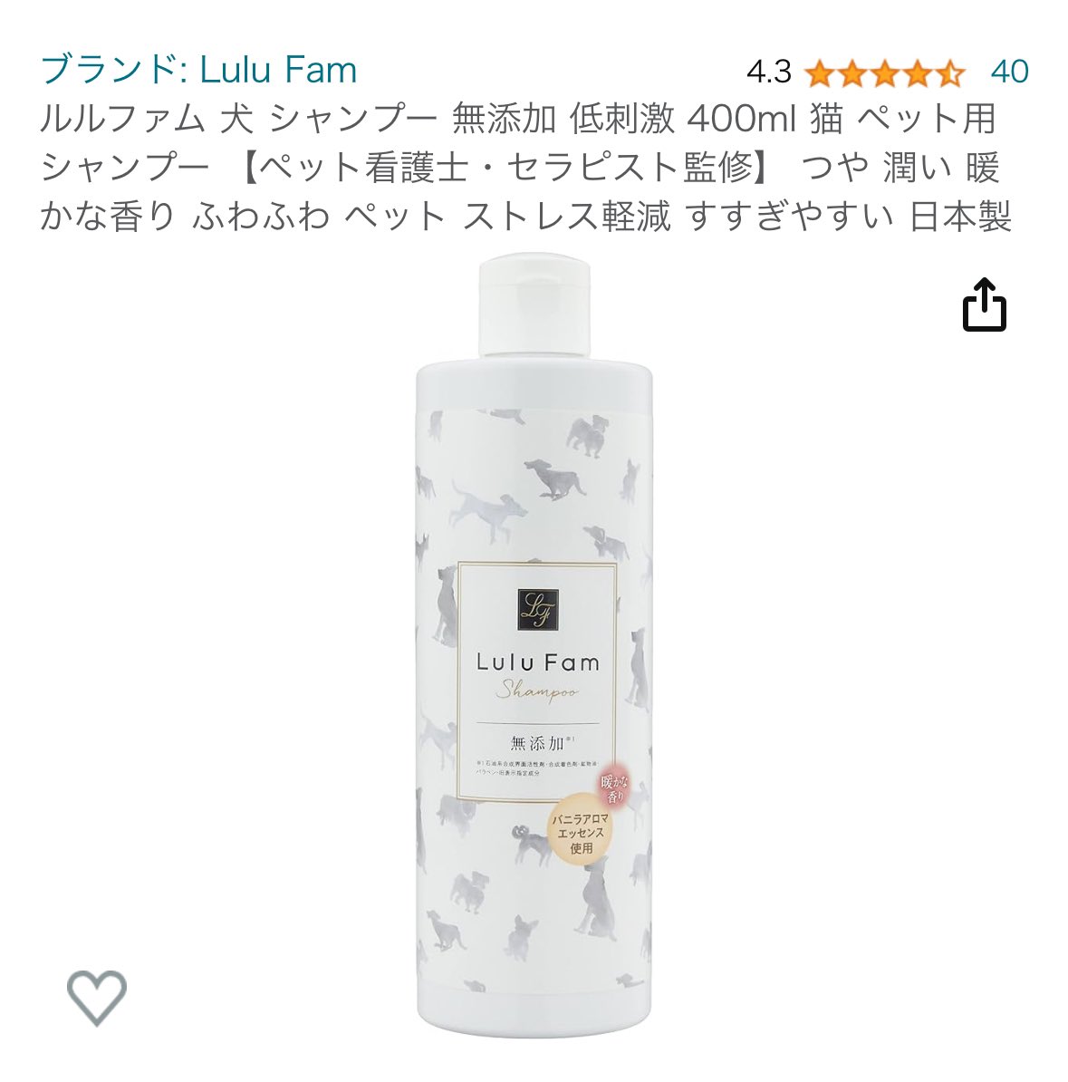 Lulufampets's tweet photo. ルルファム LulufamSHOP🐶
無添加 低刺激など身体に良いものを提案しています✊

日本製 の消臭スプレー・🧴
Amazon・楽天・Yahooにて発売中！
【ペット看護士・セラピスト監修】 

当社の社長犬【🐕♂5.5キロ】社員の日々の些細な日常・商品や🎁企画等等載せていきます🎀

仲良くしてください𓈒𓏸𑁍 https://t.co/CBeLWFNLVF