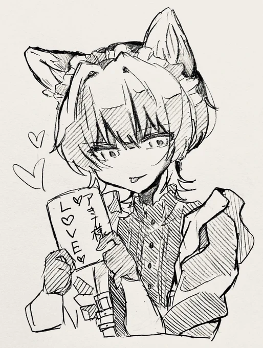 #喫メイド会場 (#rasasuuu )さんより! いただいたFAは順不同で紹介してます🫶