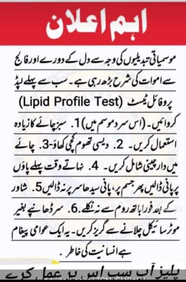 Såmi Mehér tweet media