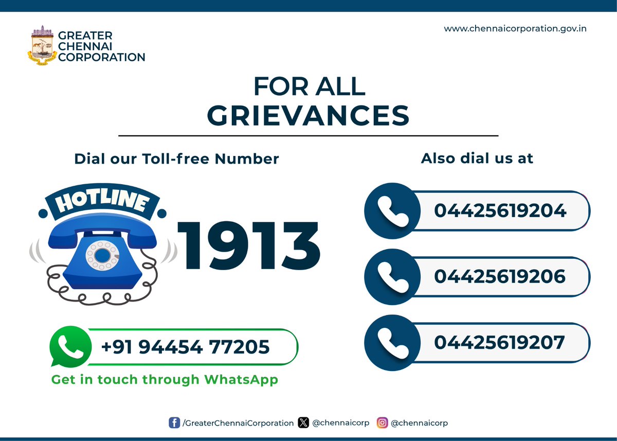 How's the situation in your area today?
If you still have issues with heavy  water logging, power cuts or related grievances please contact @chennaicorp 
Or call below numbers
#ChennaiRains #CycloneMichaung #crisiscare