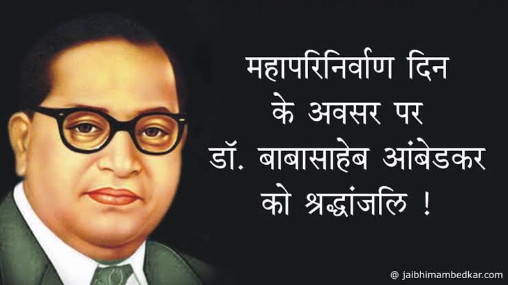 DilipParmar_1's tweet photo. Tribute to Dr. B. R. Ambedkar on his death anniversary.... https://t.co/Ud6vwIdurD