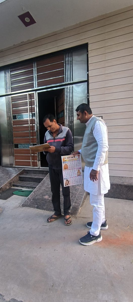 NaveenDagar_Bjp's tweet photo. #Day176
#जन_समर्थन_अभियान
#नजफ़गढ़_विधानसभा_35
#एक_परिवार_एक_हस्ताक्षर
आज नजफ़गढ़ विधानसभा के #F_Block व #D_Block_Indra_Park और #Main_Najafgarh_Uttam_Nagar_Road क्षेत्र में राजनैतिक बदलाव, नजफ़गढ़ की उन्नति व हर जन की सुरक्षा और सम्मान के लिए #जन_समर्थन_अभियान चलाया व समर्थन में सम्मानित निवासियों के हस्ताक्षर प्राप्त किए।हम सभी पर परमात्मा का आशीर्वाद सैदव बना रहे।आप सभी अपना साथ,सहयोग और आशीर्वाद बनाए रखे।हम सब मिलकर नजफ़गढ़ का एक नया अध्याय लिखेगे।
@narendramodi @AmitShah @JPNadda @blsanthosh @byadavbjp @PandaJay @PavanRanaRSS @Virend_Sachdeva @p_sahibsingh @BJP4Delhi