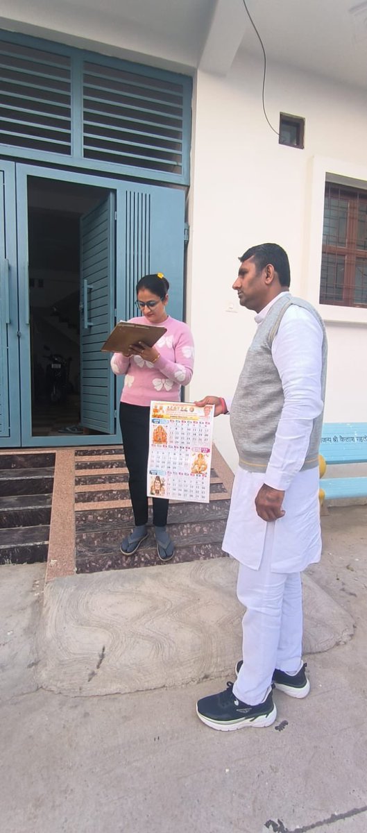 NaveenDagar_Bjp's tweet photo. #Day176
#जन_समर्थन_अभियान
#नजफ़गढ़_विधानसभा_35
#एक_परिवार_एक_हस्ताक्षर
आज नजफ़गढ़ विधानसभा के #F_Block व #D_Block_Indra_Park और #Main_Najafgarh_Uttam_Nagar_Road क्षेत्र में राजनैतिक बदलाव, नजफ़गढ़ की उन्नति व हर जन की सुरक्षा और सम्मान के लिए #जन_समर्थन_अभियान चलाया व समर्थन में सम्मानित निवासियों के हस्ताक्षर प्राप्त किए।हम सभी पर परमात्मा का आशीर्वाद सैदव बना रहे।आप सभी अपना साथ,सहयोग और आशीर्वाद बनाए रखे।हम सब मिलकर नजफ़गढ़ का एक नया अध्याय लिखेगे।
@narendramodi @AmitShah @JPNadda @blsanthosh @byadavbjp @PandaJay @PavanRanaRSS @Virend_Sachdeva @p_sahibsingh @BJP4Delhi