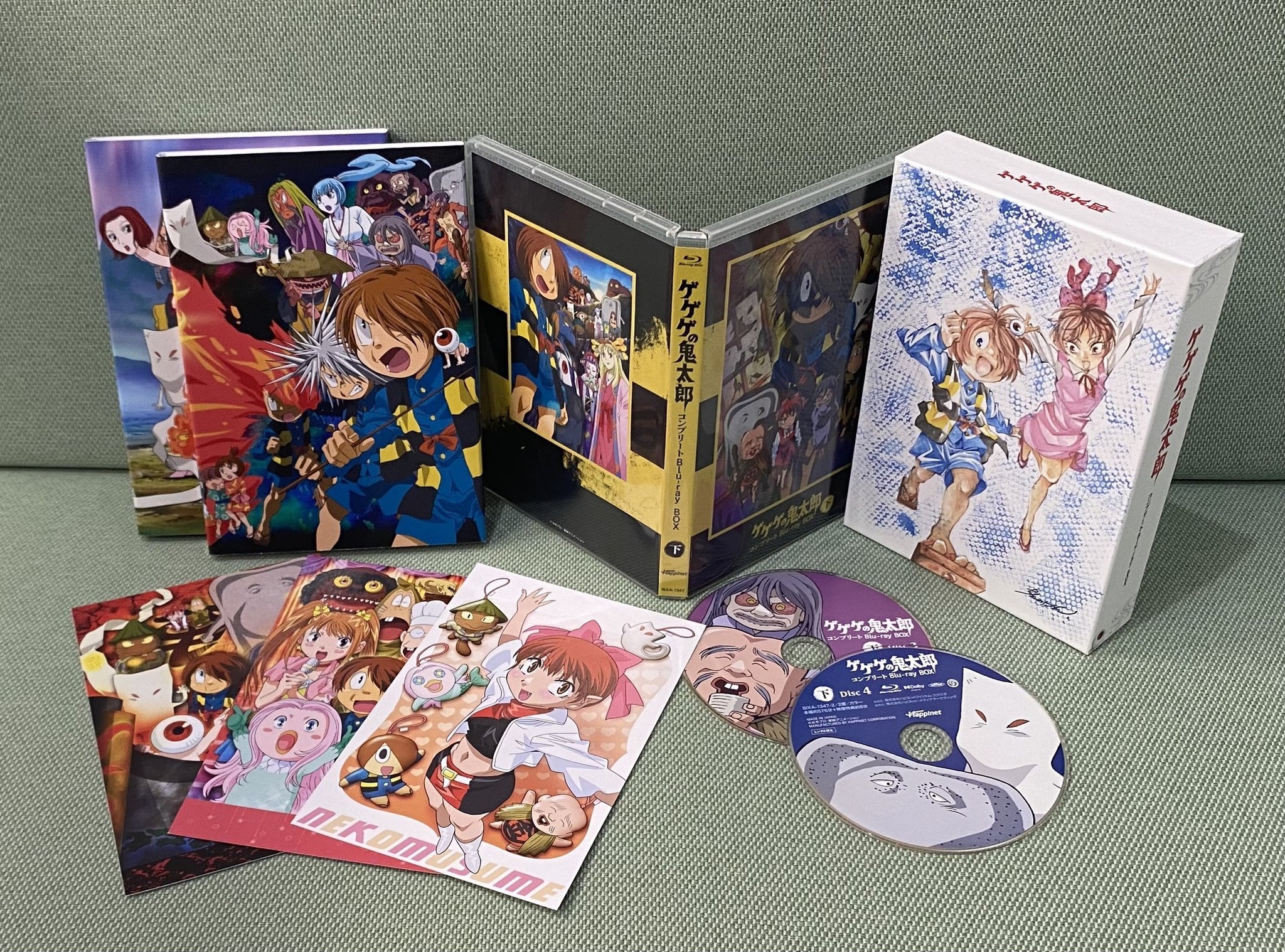アニメBlu-ray　Disc　ゲゲゲの鬼太郎(第5期)コンプリートBlu-ray BOX 下巻 Amazon.co.jp: ゲゲゲの鬼太郎(第5期) コンプリートBlu-ray BOX