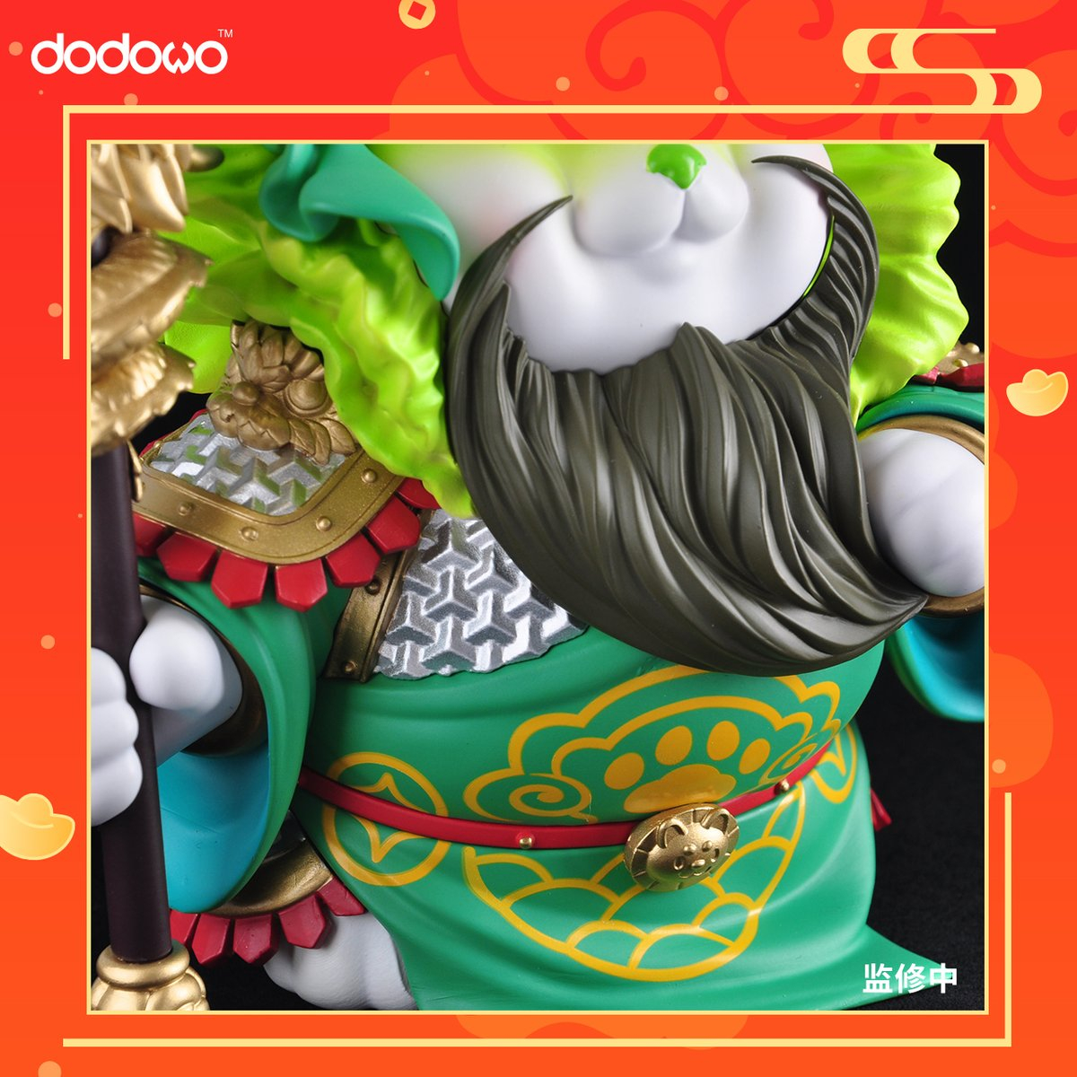 PonkichiM's tweet photo. なんと！ #ハクサイヌ ちゃん関羽フィギュアが発売いたします！三国志の名将で金運をもたらす神様「武財神」の関羽に変身いたしました！『おやさい妖精シリーズ フィギュアコレクション 財神ハクサイヌ』現在予約受付中です🐶🥬✨
あみあみ通販サイト➡️ https://t.co/RukqO2Zn62 https://t.co/zqfIzqsyrP